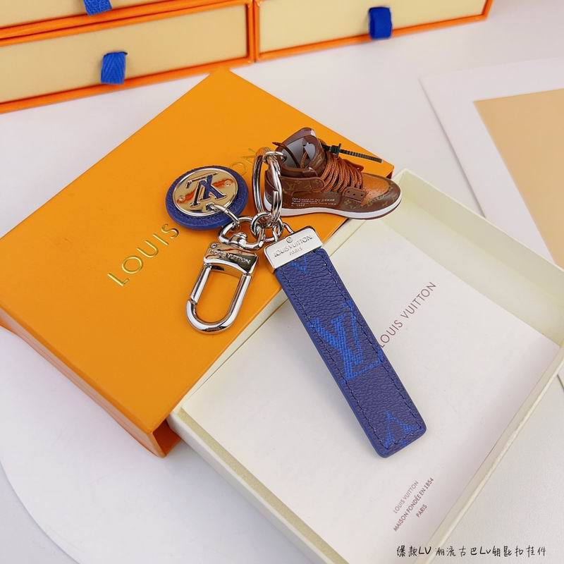 LV keyring lyh100